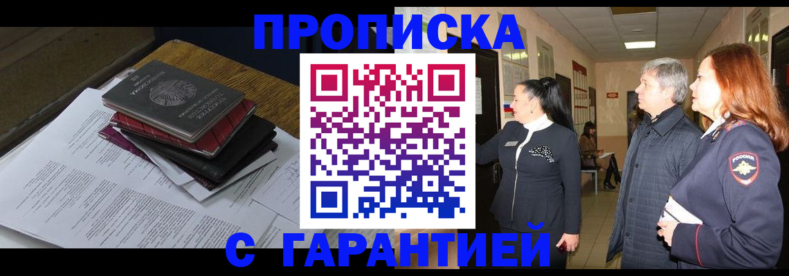 форма 3 в Кондрово